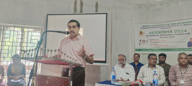 veeksha programme